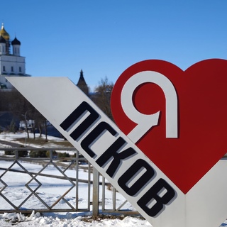 Pskov_Vel_Novgorod_NG2.jpg