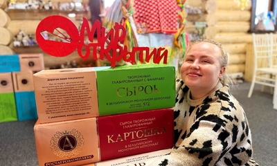 muzey_syrka9.jpg