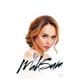 Maksim_Kazan2.jpg