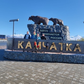 Kamchatka14.jpg