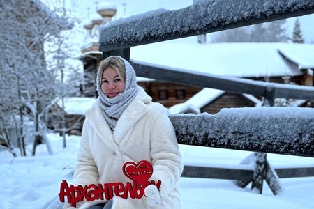 1 день: Архангельск