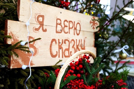 3 день: Северодвинск. Остров Ягры