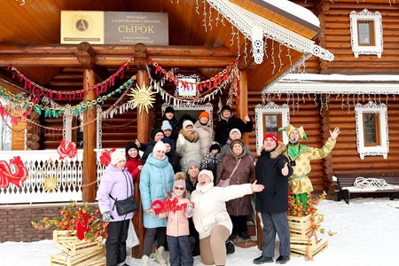 1 день: 