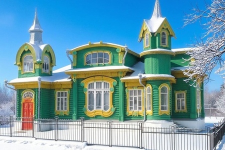 1 день: